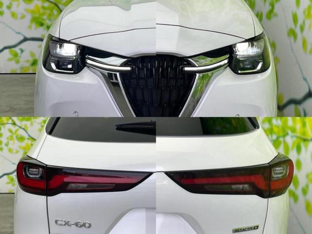 CX-60 XD Sパッケージ 保証書/純正 SDナビ/衝突安全装置/シートヒーター/全方位モニター/車線逸脱防止支援システム/ヘッドランプ LED/ETC/EBD付ABS/横滑り防止装置/アイドリングストップ 衝突被害軽減システム(43枚目)