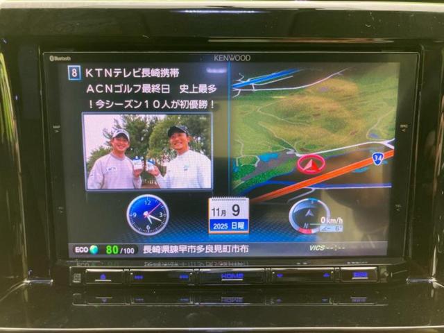 ヴォクシー ZSキラメキ 社外 8インチ SDナビ/フリップダウンモニター 社外 10.1インチ/両側電動スライドドア/ヘッドランプ LED/Bluetooth接続/ETC/EBD付ABS/横滑り防止装置 後席モニター(9枚目)