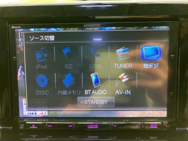 ヴォクシー ZSキラメキ 社外 8インチ SDナビ/フリップダウンモニター 社外 10.1インチ/両側電動スライドドア/ヘッドランプ LED/Bluetooth接続/ETC/EBD付ABS/横滑り防止装置 後席モニター(11枚目)