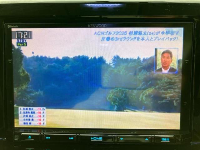 ヴォクシー ZSキラメキ 社外 8インチ SDナビ/フリップダウンモニター 社外 10.1インチ/両側電動スライドドア/ヘッドランプ LED/Bluetooth接続/ETC/EBD付ABS/横滑り防止装置 後席モニター(13枚目)