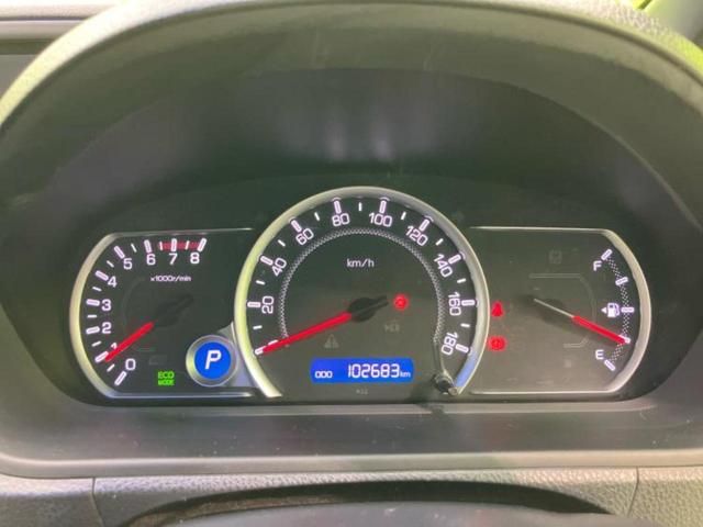 ヴォクシー ZSキラメキ 社外 8インチ SDナビ/フリップダウンモニター 社外 10.1インチ/両側電動スライドドア/ヘッドランプ LED/Bluetooth接続/ETC/EBD付ABS/横滑り防止装置 後席モニター(14枚目)