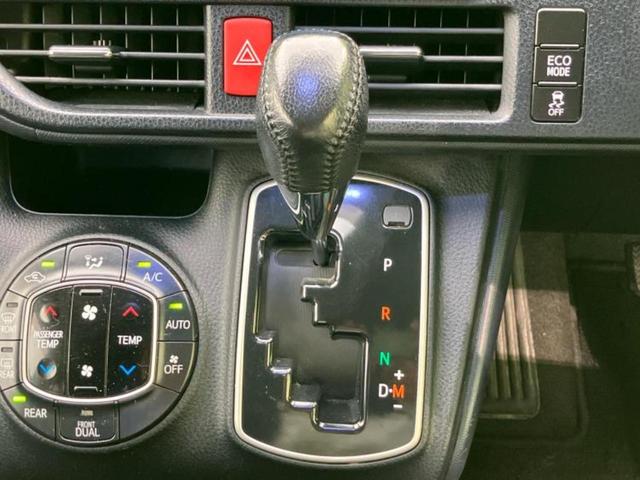 ヴォクシー ZSキラメキ 社外 8インチ SDナビ/フリップダウンモニター 社外 10.1インチ/両側電動スライドドア/ヘッドランプ LED/Bluetooth接続/ETC/EBD付ABS/横滑り防止装置 後席モニター(18枚目)