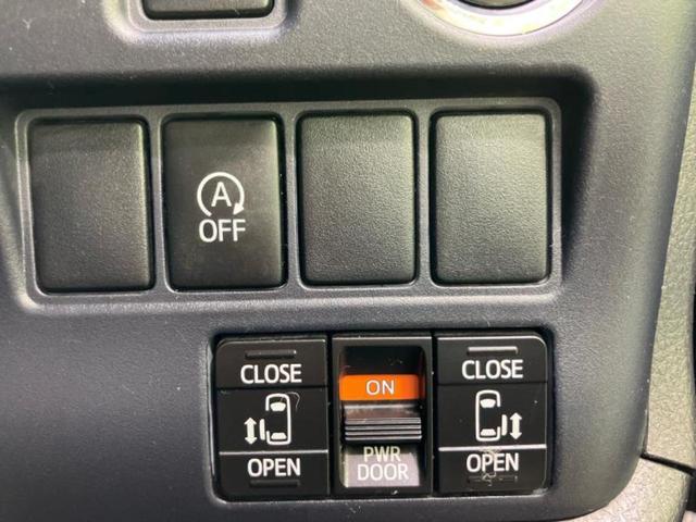 ヴォクシー ZSキラメキ 社外 8インチ SDナビ/フリップダウンモニター 社外 10.1インチ/両側電動スライドドア/ヘッドランプ LED/Bluetooth接続/ETC/EBD付ABS/横滑り防止装置 後席モニター(30枚目)