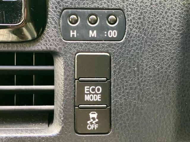 ヴォクシー ZSキラメキ 社外 8インチ SDナビ/フリップダウンモニター 社外 10.1インチ/両側電動スライドドア/ヘッドランプ LED/Bluetooth接続/ETC/EBD付ABS/横滑り防止装置 後席モニター(32枚目)