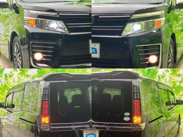 ヴォクシー ZSキラメキ 社外 8インチ SDナビ/フリップダウンモニター 社外 10.1インチ/両側電動スライドドア/ヘッドランプ LED/Bluetooth接続/ETC/EBD付ABS/横滑り防止装置 後席モニター(49枚目)