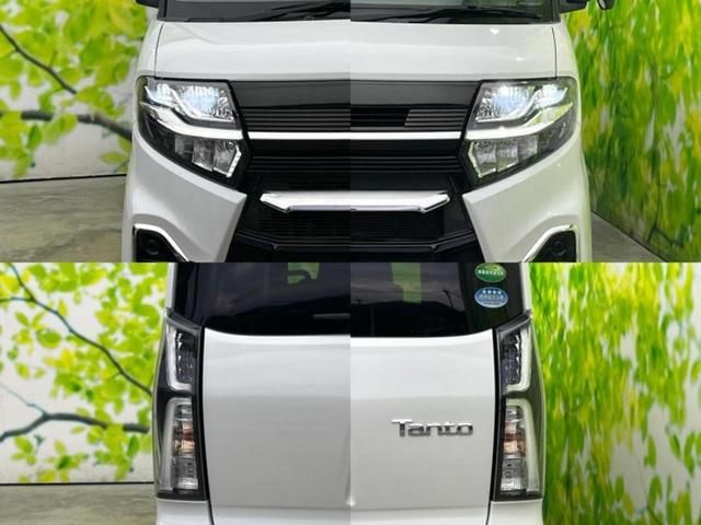 タント カスタムＲＳセレクション　社外　ＳＤナビ／衝突安全装置／両側電動スライドドア／シートヒーター／パノラマモニター／車線逸脱防止支援システム／シート　ハーフレザー／ヘッドランプ　ＬＥＤ／Ｂｌｕｅｔｏｏｔｈ接続／ＥＴＣ　全周囲カメラ（49枚目）