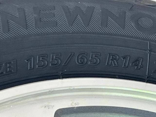 Ｎ－ＢＯＸカスタム ＳＳパッケージ　新品タイヤ／保証書／社外　ＳＤナビ／両側電動スライドドア／ヘッドランプ　ＨＩＤ／ＥＴＣ／ＥＢＤ付ＡＢＳ／横滑り防止装置／アイドリングストップ／バックモニター／ワンセグＴＶ／エアバッグ　運転席（41枚目）