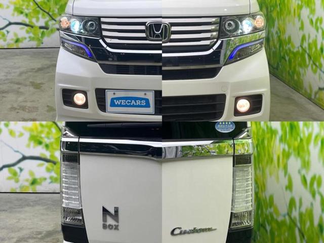 Ｎ－ＢＯＸカスタム ＳＳパッケージ　新品タイヤ／保証書／社外　ＳＤナビ／両側電動スライドドア／ヘッドランプ　ＨＩＤ／ＥＴＣ／ＥＢＤ付ＡＢＳ／横滑り防止装置／アイドリングストップ／バックモニター／ワンセグＴＶ／エアバッグ　運転席（43枚目）