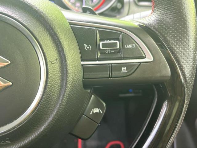 スイフトスポーツ スポーツ 保証書/純正 8インチ SDナビ/シートヒーター/全方位モニター/ヘッドランプ LED/USBジャック/Bluetooth接続/ETC/EBD付ABS/横滑り防止装置/バックモニター/フルセグTV(32枚目)