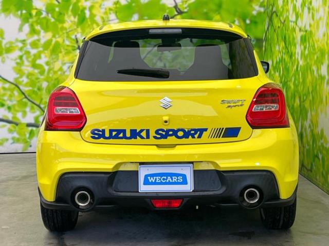 スイフトスポーツ スポーツ 保証書/純正 8インチ SDナビ/シートヒーター/全方位モニター/ヘッドランプ LED/USBジャック/Bluetooth接続/ETC/EBD付ABS/横滑り防止装置/バックモニター/フルセグTV(35枚目)