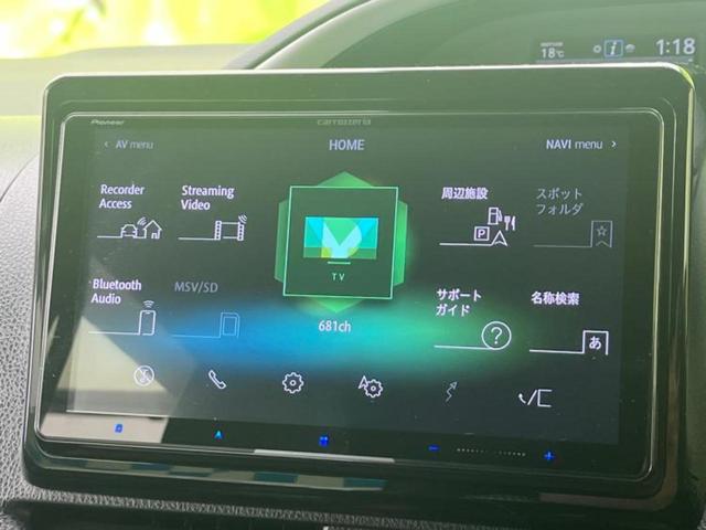 ヴォクシー ＺＳキラメキ３　新品タイヤ／純正エアロ／保証書／社外　９インチ　ＳＤナビ／トヨタセーフティセンス／両側電動スライドドア／車線逸脱防止支援システム／シート　ハーフレザー／ヘッドランプ　ＬＥＤ／Ｂｌｕｅｔｏｏｔｈ接続（11枚目）