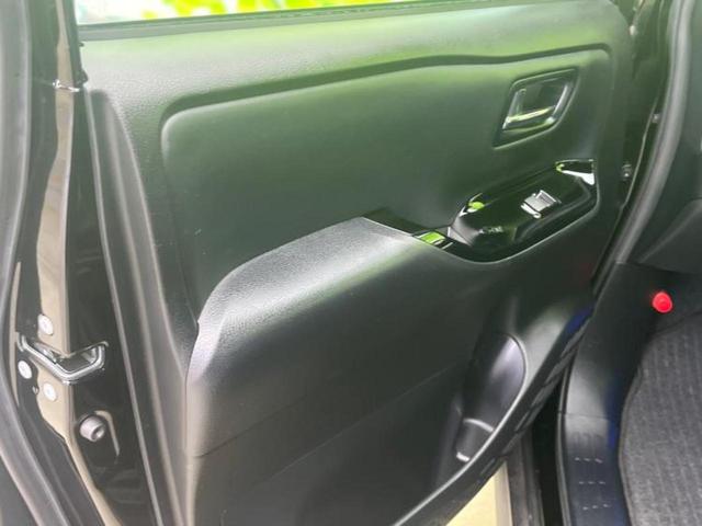 ヴォクシー ＺＳキラメキ３　新品タイヤ／純正エアロ／保証書／社外　９インチ　ＳＤナビ／トヨタセーフティセンス／両側電動スライドドア／車線逸脱防止支援システム／シート　ハーフレザー／ヘッドランプ　ＬＥＤ／Ｂｌｕｅｔｏｏｔｈ接続（23枚目）