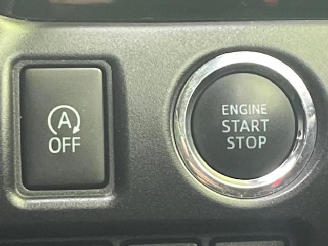 ヴォクシー ＺＳキラメキ３　新品タイヤ／純正エアロ／保証書／社外　９インチ　ＳＤナビ／トヨタセーフティセンス／両側電動スライドドア／車線逸脱防止支援システム／シート　ハーフレザー／ヘッドランプ　ＬＥＤ／Ｂｌｕｅｔｏｏｔｈ接続（25枚目）