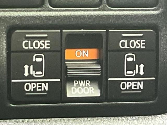 ヴォクシー ＺＳキラメキ３　新品タイヤ／純正エアロ／保証書／社外　９インチ　ＳＤナビ／トヨタセーフティセンス／両側電動スライドドア／車線逸脱防止支援システム／シート　ハーフレザー／ヘッドランプ　ＬＥＤ／Ｂｌｕｅｔｏｏｔｈ接続（27枚目）