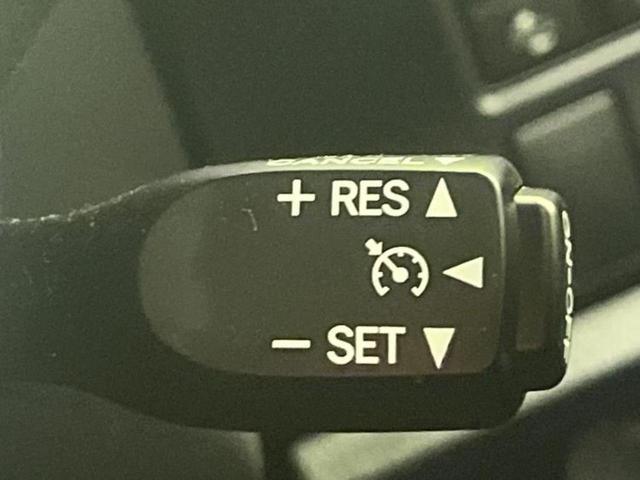 ヴォクシー ＺＳキラメキ３　新品タイヤ／純正エアロ／保証書／社外　９インチ　ＳＤナビ／トヨタセーフティセンス／両側電動スライドドア／車線逸脱防止支援システム／シート　ハーフレザー／ヘッドランプ　ＬＥＤ／Ｂｌｕｅｔｏｏｔｈ接続（28枚目）