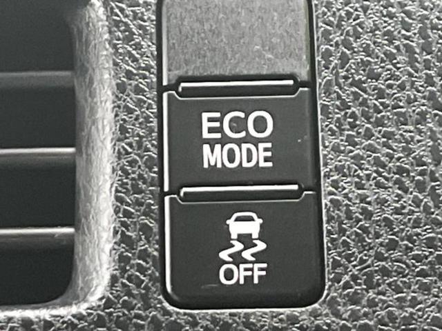 ヴォクシー ＺＳキラメキ３　新品タイヤ／純正エアロ／保証書／社外　９インチ　ＳＤナビ／トヨタセーフティセンス／両側電動スライドドア／車線逸脱防止支援システム／シート　ハーフレザー／ヘッドランプ　ＬＥＤ／Ｂｌｕｅｔｏｏｔｈ接続（29枚目）