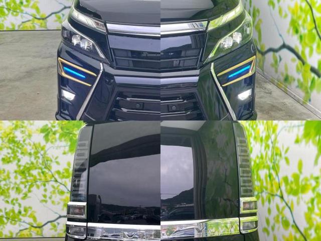 ヴォクシー ＺＳキラメキ３　新品タイヤ／純正エアロ／保証書／社外　９インチ　ＳＤナビ／トヨタセーフティセンス／両側電動スライドドア／車線逸脱防止支援システム／シート　ハーフレザー／ヘッドランプ　ＬＥＤ／Ｂｌｕｅｔｏｏｔｈ接続（43枚目）