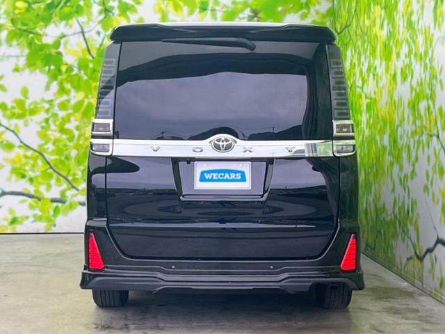 ヴォクシー ＺＳキラメキ３　新品タイヤ／純正エアロ／保証書／社外　９インチ　ＳＤナビ／トヨタセーフティセンス／両側電動スライドドア／車線逸脱防止支援システム／シート　ハーフレザー／ヘッドランプ　ＬＥＤ／Ｂｌｕｅｔｏｏｔｈ接続（45枚目）