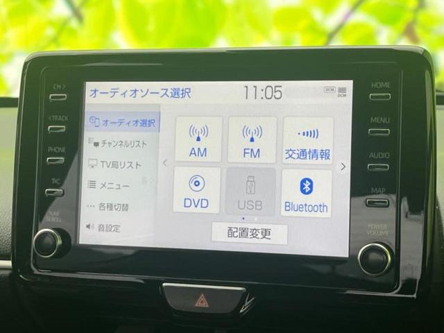 �����ł̂��x�������������̂��q�l�I�܂��͂����ς肾���ł����񂨖₢���킹���������I���q�l�ɍœK�Ȃ��x�����v����������Ă������܂��I