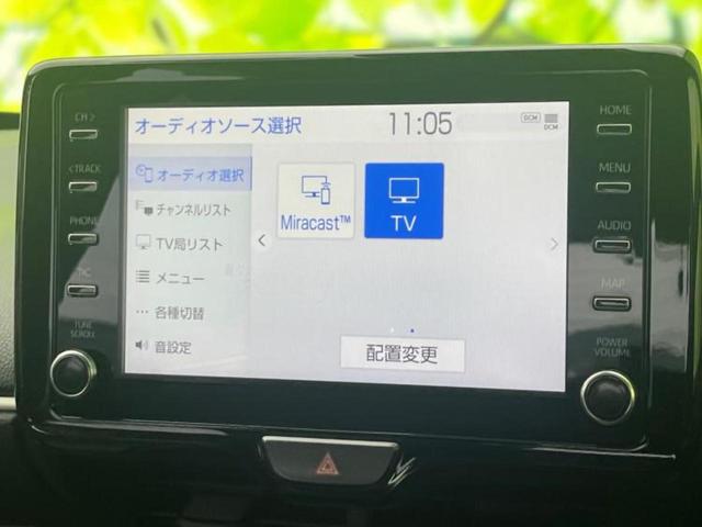 �i�r�A�h�����R�A�d�s�b�A�t���b�v�_�E�����j�^�[�A�f�W�^���C���i�[�~���[�������c��t���\�ł��I�I�v�V�������L�x�Ɏ�葵���Ă���܂��̂ł����S���������I