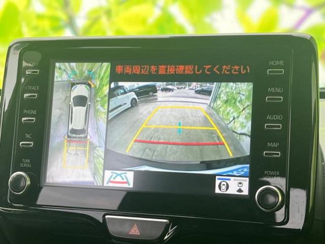 ���w����̎Ԍ��⃁���e�i���X���v�d�b�`�q�r�ɂ��C�����������I���ЂŐ�������C���܂ōs���Ă���܂��̂ŁA���[�Ԍ�̃A�t�^�[�t�H���[�����C�����������I