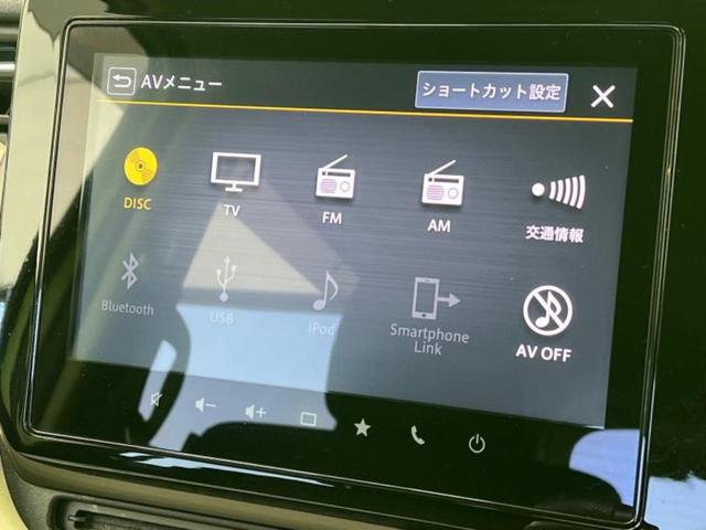 ソリオ ハイブリッドMZ 新品タイヤ/保証書/純正 9インチ SDナビ/デュアルカメラブレーキサポート(スズキ)/両側電動スライドドア/シートヒーター 前席/全方位モニター用カメラ/車線逸脱防止支援システム 全周囲カメラ(10枚目)