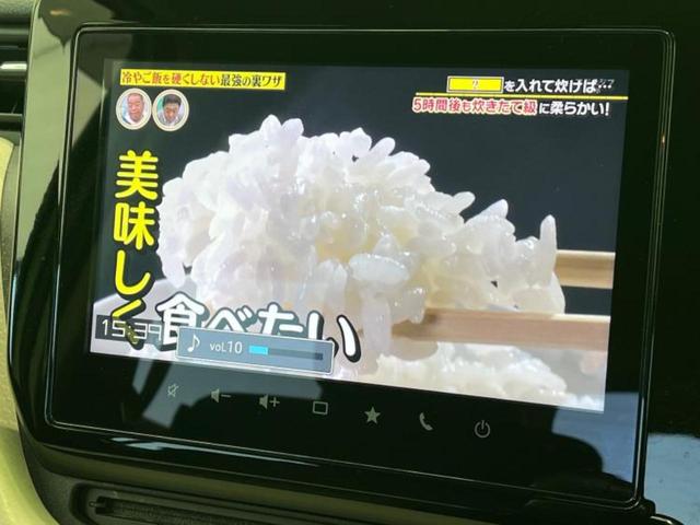 ソリオ ハイブリッドMZ 新品タイヤ/保証書/純正 9インチ SDナビ/デュアルカメラブレーキサポート(スズキ)/両側電動スライドドア/シートヒーター 前席/全方位モニター用カメラ/車線逸脱防止支援システム 全周囲カメラ(12枚目)