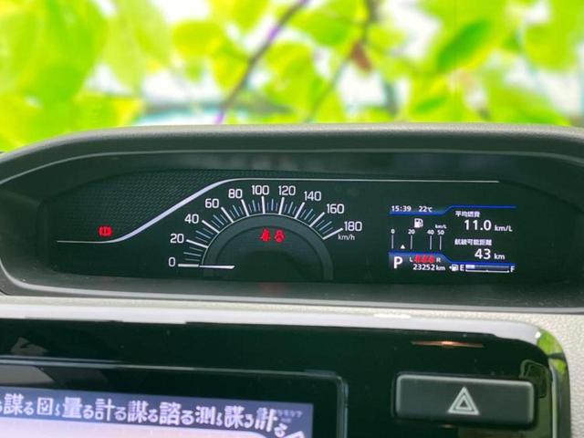 ソリオ ハイブリッドMZ 新品タイヤ/保証書/純正 9インチ SDナビ/デュアルカメラブレーキサポート(スズキ)/両側電動スライドドア/シートヒーター 前席/全方位モニター用カメラ/車線逸脱防止支援システム 全周囲カメラ(13枚目)