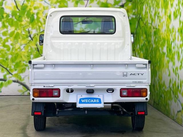 ���Y�Ԃ���A���Ԃ܂ő��l�Ȃ��q�l�̃j�[�Y�̂������ł���悤�ɁA�S���K�͂ŖL�x�ȍ݌ɓW�J�I�Ԃ̂��ƂȂ�v�d�b�`�q�r�ցI