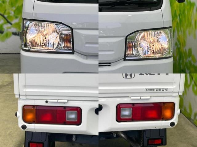 �l�b�g�ŎԂ����Ă��Ă��C���[�W���N���Ȃ��E�E�E�F�X�ȉ�Ђ�Ԃ����肷���ĉ����ǂ��̂�������Ȃ��E�E�E�������l���̂��q�l�I�����k�݂̂ł��n�j�ł��I�v�d�b�`�q�r�ł͒��Îԍw���̊�{�����`�����܂��I