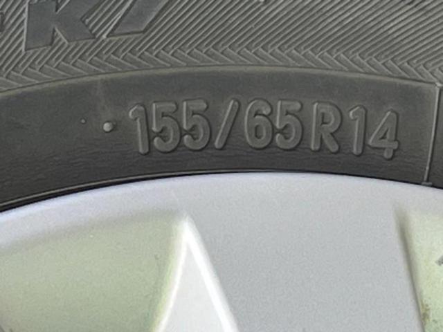 デイズ Ｘ　Ｖセレクションプラスセーフティ２　新品タイヤ／保証書／純正　ＳＤナビ／エマージェンシーブレーキ／アラウンドビューモニター／Ｂｌｕｅｔｏｏｔｈ接続／ＥＴＣ／ＥＢＤ付ＡＢＳ／横滑り防止装置／アイドリングストップ／フロントモニター（34枚目）