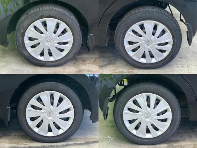 デイズ Ｘ　Ｖセレクションプラスセーフティ２　新品タイヤ／保証書／純正　ＳＤナビ／エマージェンシーブレーキ／アラウンドビューモニター／Ｂｌｕｅｔｏｏｔｈ接続／ＥＴＣ／ＥＢＤ付ＡＢＳ／横滑り防止装置／アイドリングストップ／フロントモニター（35枚目）