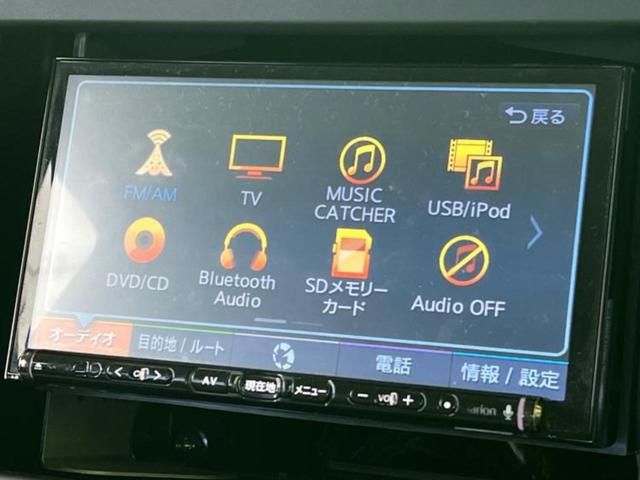 スペーシア ハイブリッドG 横滑り防止装置/アイドリングストップ/バックモニター/禁煙車/パワーウインドウ/エンジンスタートボタン/キーレススタートシステム/オートエアコン/パワーステアリング/UVカットガラス バックカメラ(10枚目)