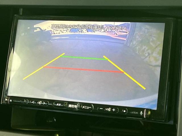 スペーシア ハイブリッドG 横滑り防止装置/アイドリングストップ/バックモニター/禁煙車/パワーウインドウ/エンジンスタートボタン/キーレススタートシステム/オートエアコン/パワーステアリング/UVカットガラス バックカメラ(11枚目)