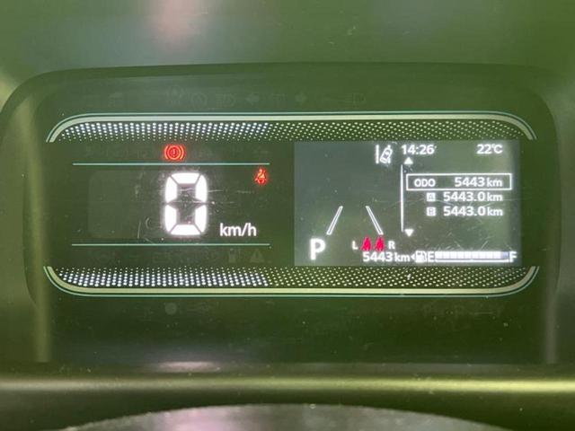 スペーシア ハイブリッドG 横滑り防止装置/アイドリングストップ/バックモニター/禁煙車/パワーウインドウ/エンジンスタートボタン/キーレススタートシステム/オートエアコン/パワーステアリング/UVカットガラス バックカメラ(12枚目)