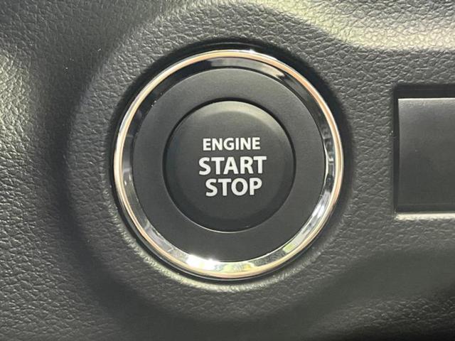 スペーシア ハイブリッドG 横滑り防止装置/アイドリングストップ/バックモニター/禁煙車/パワーウインドウ/エンジンスタートボタン/キーレススタートシステム/オートエアコン/パワーステアリング/UVカットガラス バックカメラ(17枚目)