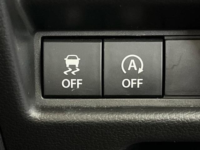 スペーシア ハイブリッドG 横滑り防止装置/アイドリングストップ/バックモニター/禁煙車/パワーウインドウ/エンジンスタートボタン/キーレススタートシステム/オートエアコン/パワーステアリング/UVカットガラス バックカメラ(25枚目)