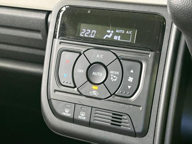 スペーシア ハイブリッドG 横滑り防止装置/アイドリングストップ/バックモニター/禁煙車/パワーウインドウ/エンジンスタートボタン/キーレススタートシステム/オートエアコン/パワーステアリング/UVカットガラス バックカメラ(27枚目)