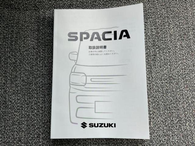 スペーシア ハイブリッドG 横滑り防止装置/アイドリングストップ/バックモニター/禁煙車/パワーウインドウ/エンジンスタートボタン/キーレススタートシステム/オートエアコン/パワーステアリング/UVカットガラス バックカメラ(28枚目)