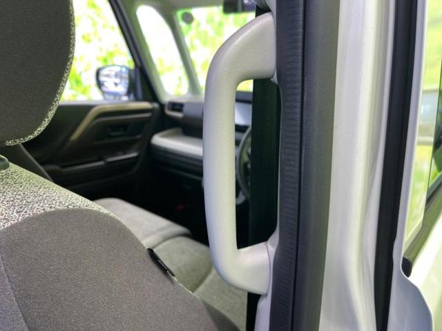 スペーシア ハイブリッドG 横滑り防止装置/アイドリングストップ/バックモニター/禁煙車/パワーウインドウ/エンジンスタートボタン/キーレススタートシステム/オートエアコン/パワーステアリング/UVカットガラス バックカメラ(31枚目)