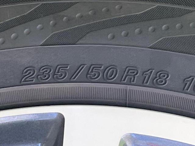 アルファード Ｓ　Ｃパッケージ　新品タイヤ／社外　１１インチ　ＳＤナビ／フリップダウンモニター　社外　１２．８インチ／両側電動スライドドア／シート　ハーフレザー／電動バックドア／ヘッドランプ　ＬＥＤ／Ｂｌｕｅｔｏｏｔｈ接続　ＥＴＣ（43枚目）