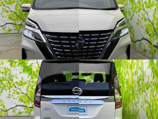 セレナ ハイウェイスターＶ　保証書／純正　ＳＤナビ／インテリジェントルームミラー／衝突安全装置／両側電動スライドドア／アラウンドビューモニター／車線逸脱防止支援システム／プロパイロット／ドライブレコーダー　純正　全周囲カメラ（48枚目）