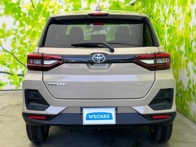 ライズ Ｇ　保証書／ディスプレイオーディオ９インチ／スマートアシスト（トヨタ・ダイハツ）／車線逸脱防止支援システム／ヘッドランプ　ＬＥＤ／ＵＳＢジャック／Ｂｌｕｅｔｏｏｔｈ接続／ＥＴＣ／ＥＢＤ付ＡＢＳ　ＴＶ（39枚目）