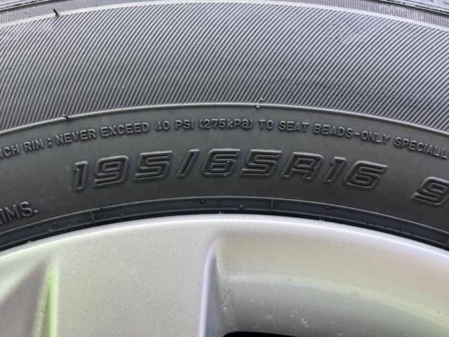 ライズ Ｇ　保証書／ディスプレイオーディオ９インチ／スマートアシスト（トヨタ・ダイハツ）／車線逸脱防止支援システム／ヘッドランプ　ＬＥＤ／ＵＳＢジャック／Ｂｌｕｅｔｏｏｔｈ接続／ＥＴＣ／ＥＢＤ付ＡＢＳ　ＴＶ（44枚目）