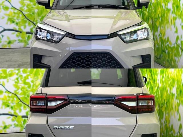 ライズ Ｇ　保証書／ディスプレイオーディオ９インチ／スマートアシスト（トヨタ・ダイハツ）／車線逸脱防止支援システム／ヘッドランプ　ＬＥＤ／ＵＳＢジャック／Ｂｌｕｅｔｏｏｔｈ接続／ＥＴＣ／ＥＢＤ付ＡＢＳ　ＴＶ（46枚目）