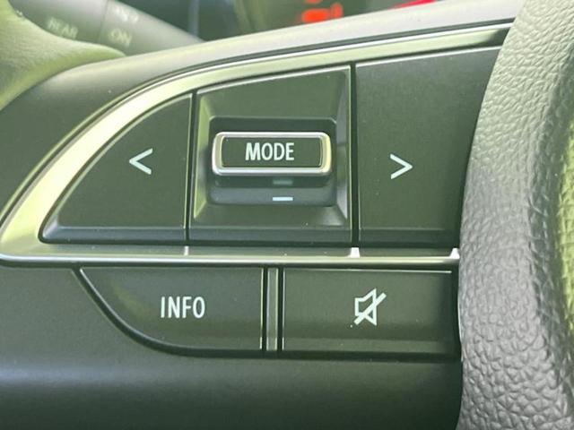 ジムニーシエラ ４ＷＤ　ＪＣ　保証書／セーフティサポート（スズキ）／シートヒーター／車線逸脱防止支援システム／ヘッドランプ　ＬＥＤ／ＥＢＤ付ＡＢＳ／横滑り防止装置／アイドリングストップ／クルーズコントロール／エアバッグ　運転席（10枚目）