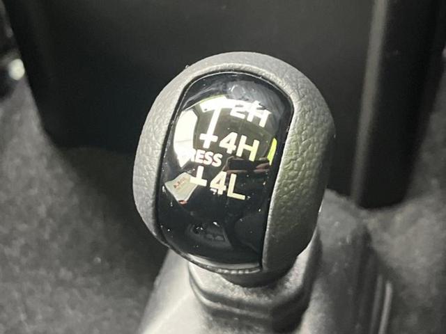 ジムニーシエラ ４ＷＤ　ＪＣ　保証書／セーフティサポート（スズキ）／シートヒーター／車線逸脱防止支援システム／ヘッドランプ　ＬＥＤ／ＥＢＤ付ＡＢＳ／横滑り防止装置／アイドリングストップ／クルーズコントロール／エアバッグ　運転席（22枚目）