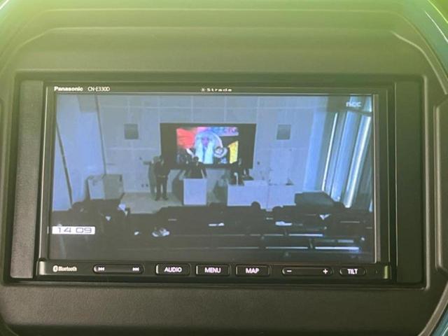 ハスラー ハイブリッドＧ　新品タイヤ／保証書／社外　ＳＤナビ／シートヒーター　前席／ＵＳＢジャック／Ｂｌｕｅｔｏｏｔｈ接続／ＥＢＤ付ＡＢＳ／横滑り防止装置／アイドリングストップ／バックモニター／ワンセグＴＶ／エアバッグ　運転席（9枚目）