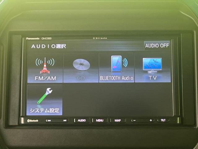 ハスラー ハイブリッドＧ　新品タイヤ／保証書／社外　ＳＤナビ／シートヒーター　前席／ＵＳＢジャック／Ｂｌｕｅｔｏｏｔｈ接続／ＥＢＤ付ＡＢＳ／横滑り防止装置／アイドリングストップ／バックモニター／ワンセグＴＶ／エアバッグ　運転席（11枚目）