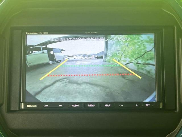 ハスラー ハイブリッドＧ　新品タイヤ／保証書／社外　ＳＤナビ／シートヒーター　前席／ＵＳＢジャック／Ｂｌｕｅｔｏｏｔｈ接続／ＥＢＤ付ＡＢＳ／横滑り防止装置／アイドリングストップ／バックモニター／ワンセグＴＶ／エアバッグ　運転席（12枚目）